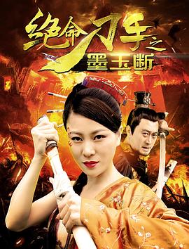 《罗小黑战记》