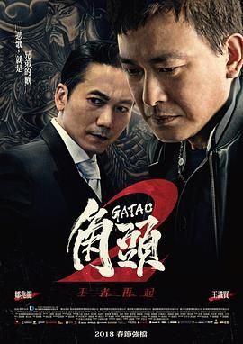 《窗外》